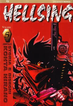 Volume cover
